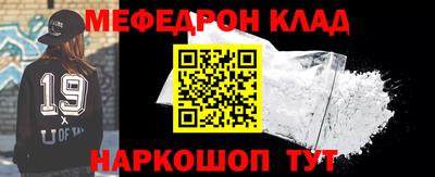 ALPHA PVP Бузулук
