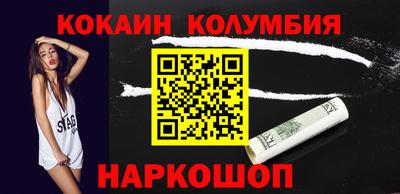 ALPHA PVP Бузулук