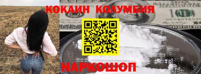 ALPHA PVP Бузулук