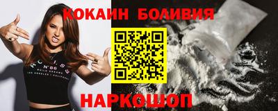 мефедрон VHQ Бугуруслан