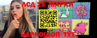 мефедрон VHQ Бугуруслан