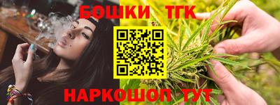 ALPHA PVP Бузулук