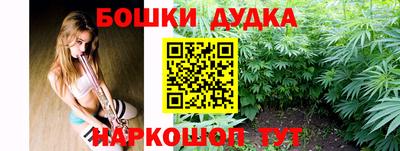 мефедрон VHQ Бугуруслан