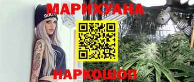мефедрон VHQ Бугуруслан