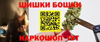 мефедрон VHQ Бугуруслан