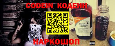 мефедрон VHQ Бугуруслан
