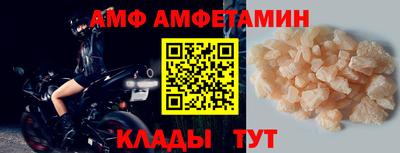 мефедрон VHQ Бугуруслан