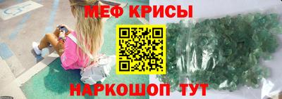 ALPHA PVP Бузулук