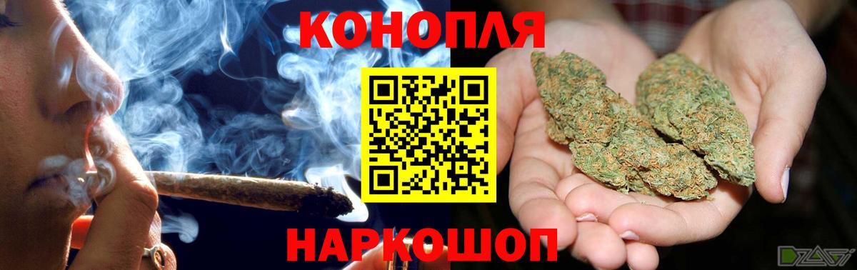 Октябрьский  Бошки Шишки VHQ  Конопля OG Kush  Вход с VPN  МАРИХУАНА марихуана  МАРИХУАНА Ganja 